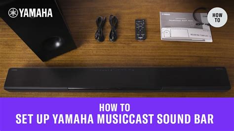 hook up yamaha sound bar